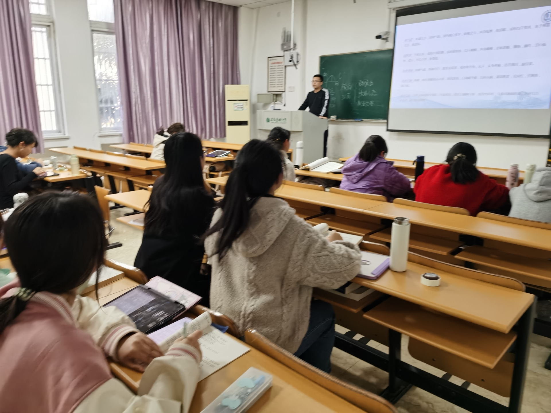 Zhu's therapeutic methods — topic discussion