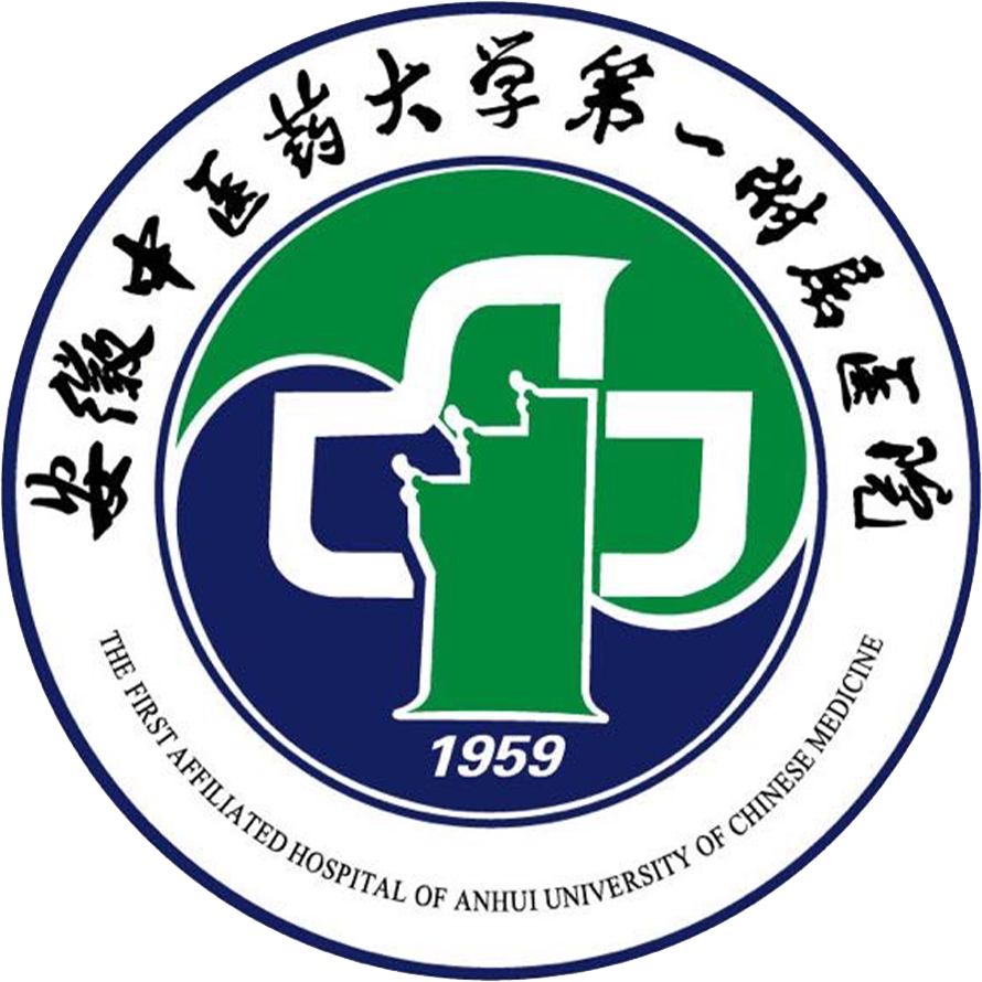 The First Affiliated Hospital of Anhui University of Chinese Medicine