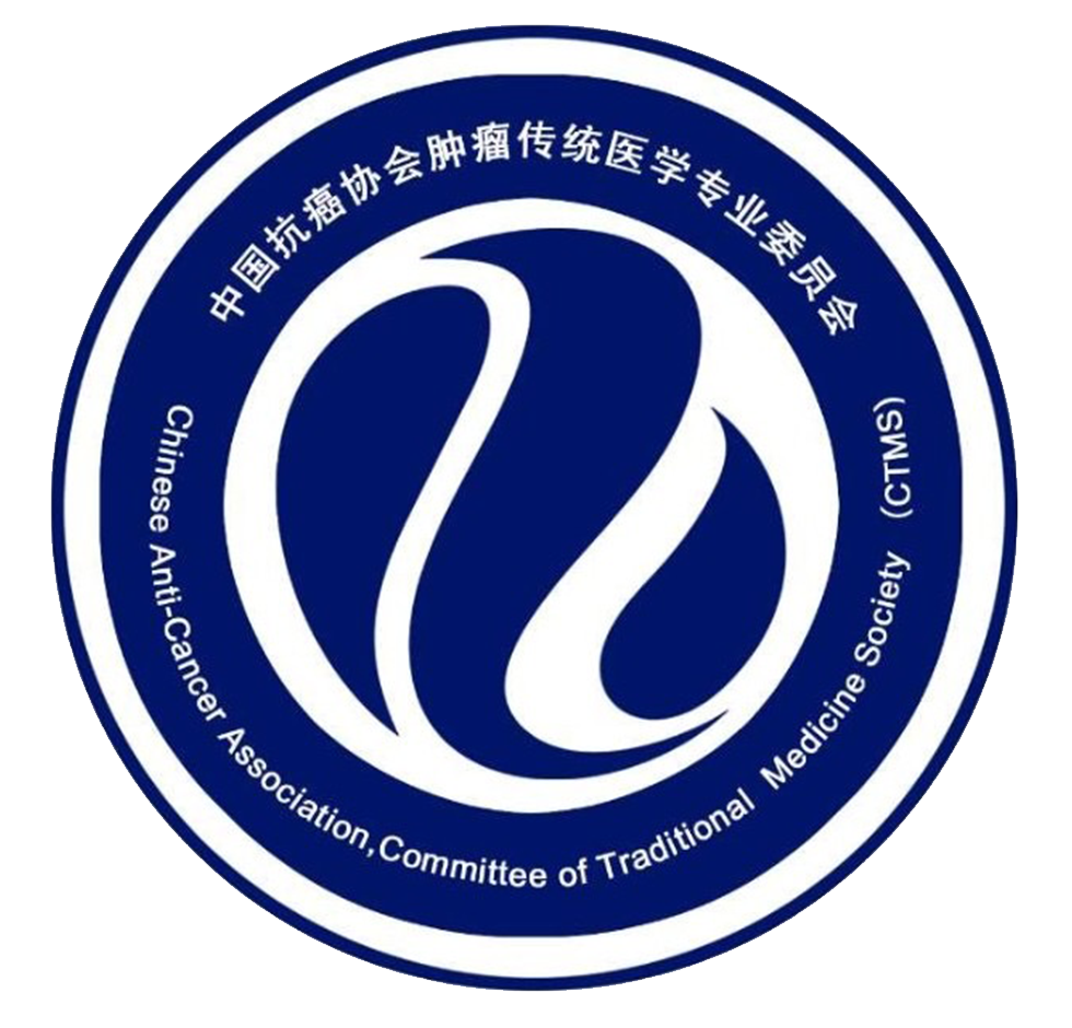 Chinese Anti-Cancer Association · Committee of Traditional Medicine Society (CTMS)