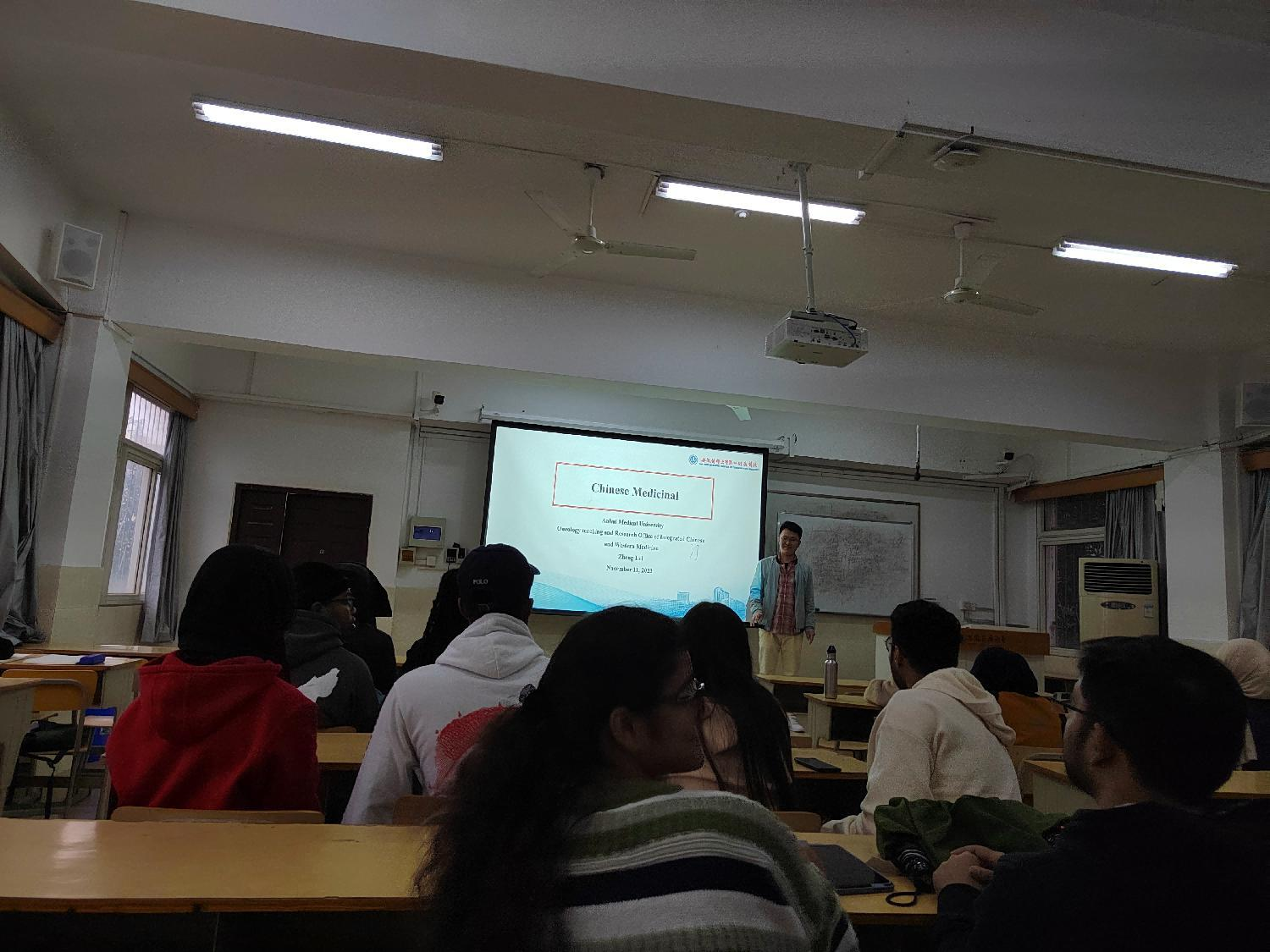 International classroom seminar on TCM